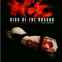Kiss Of The Dragon - Music Composed By Craig Armstrong -Craig Armstrong CD