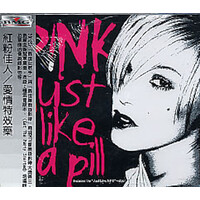 P!NK - Just Like A Pill CD
