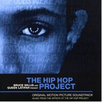 Hip Hop Project O.S.T. - HIP HOP PROJECT O.S.T. CD