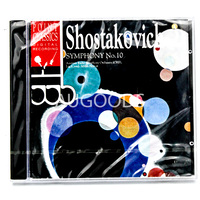 Shostakovich Horvat Symphony No.10 CD