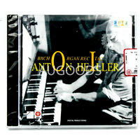 Bach Organ Recital - Anton Heiller CD