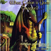 What Color Is Your Dragon - Marc Gunn CD