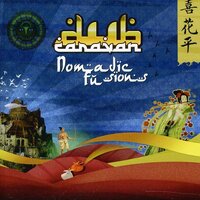 Nomadic Fusions -Dub Caravan CD