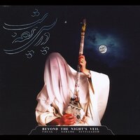 Dar Pas-E Parde-Ye Shab (Beyond The Nights Veil) -Dar Pas-E Parde-Ye Shab CD