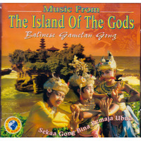 Balinese Gamelan Gong -Sekaa Gong Bina CD