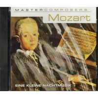 Wolfgang Amadeus Mozart : Mozart CD