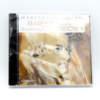 Babies Favourites Soothing Classics II Master Composers Wolfgang Amadeus Mozart