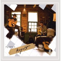 8 My Name Is August CD