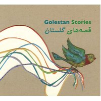 Golestan Stories (A Persian Audiobook For Children) -Golestan Colab CD