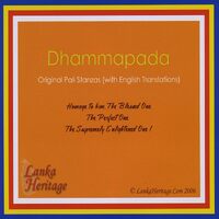 Dhammapada: Original Pali Stanzas - Beruwala Siri Sobitha CD