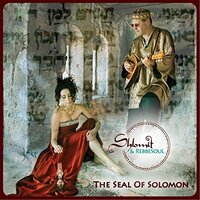 Seal Of Solomon -Shlomit CD