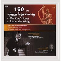 King'S Songs -Widerker, Martin Meir CD