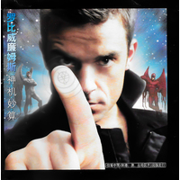 Robbie Williams - Intensive Care CD