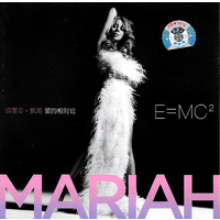Mariah Carey - E-MC^2 - Special China Edition CD