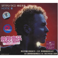 Simply Red Home CD
