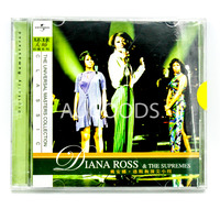 Diana Ross And The Supremes The Universal Master Collection MUSIC CD NEW SEALED