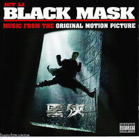 BLACK MASK Original Soundtrack CD, 16 tracks PRE-OWNED CD: DISC LIKE NEW