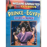 Wizard Animated Classics : Prince Of Egypt The Story Of Moses region 4