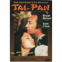 Tai- Pan DVD