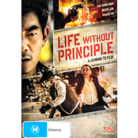 LIFE WITHOUT PRINCIPLE - Rare DVD Aus Stock New Region 4