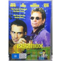 Final Equinox - Rare DVD Aus Stock New