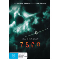 7500 DVD