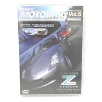Best Motoring Volume 6 the 350z m3 Boxster - DVD Series Rare Aus Stock New