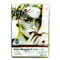 KYLIE MINOGUE X 10 TRK CD 2 HEARTS IN MY ARMS THE ONE DVD