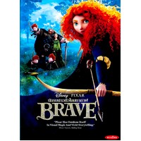 Brave DVD Preowned: Disc Like New