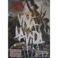 COLDPLAY LIVE THE VIDA CD DVD Preowned: Disc Excellent