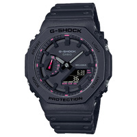 Casio G-Shock Watch GA-2100P-1A Pink Carbon Matte Black 