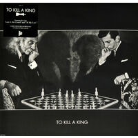 To Kill A King - To Kill A King- Vinyl Record New Music Album