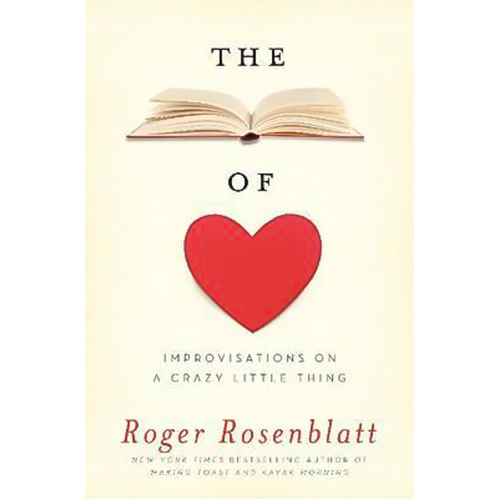 The Book of Love: Improvisations on a Crazy Little Thing Book
