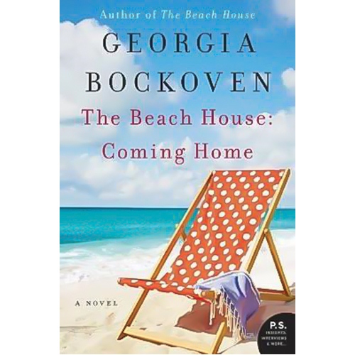 The Beach House: Coming Home -Georgia Bockoven Novel Book