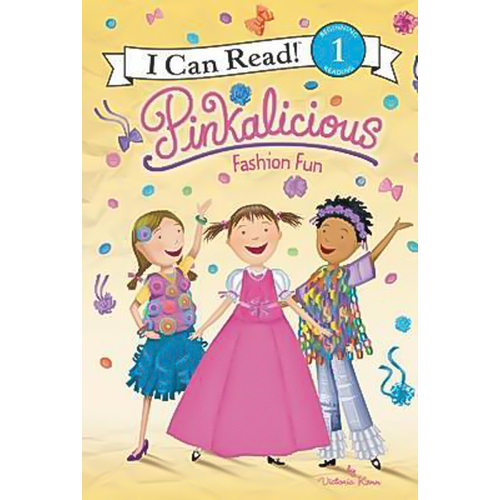 Pinkalicious: Fashion Fun (I Can Read!: Level 1) Children&#39;s Book
