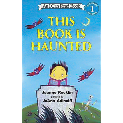 This Children&#39;s Book Is Haunted: A Patchwork Alphabet Children&#39;s Book