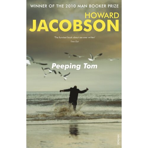 Peeping Tom -Howard Jacobson Book