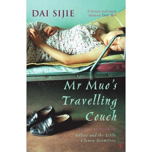 Mr Muo&#39;s Travelling Couch -Dai Sijie Novel Book