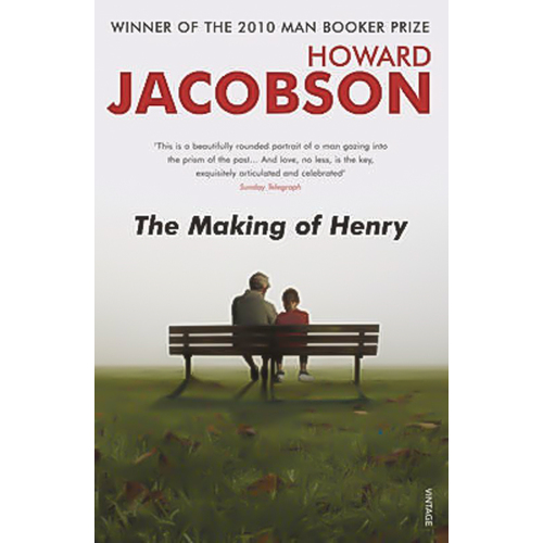 The Making of Henry -Howard Jacobson Book