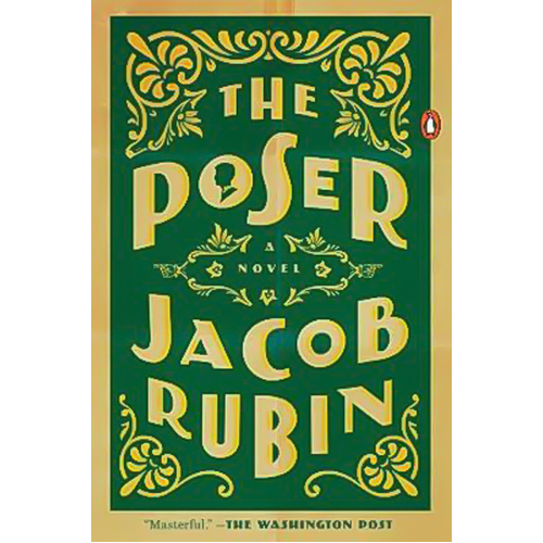 The Poser, -Jacob Rubin Book