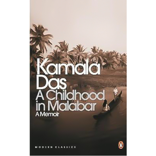 Childhood In Malabar-Mod Class -Kamala Das Book