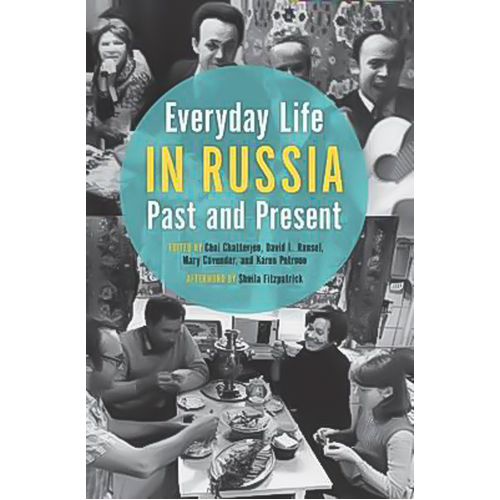 Everyday Life in Russia Past and Present Book