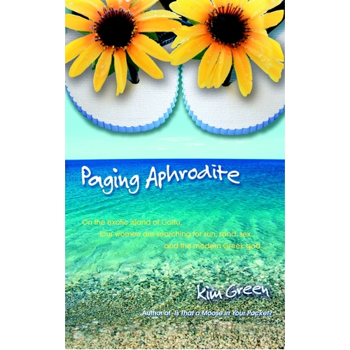 Paging Aphrodite Kim Green Paperback Novel Book