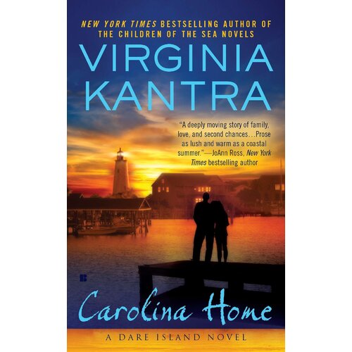 Carolina Home: Dare Island Book 1 -Virginia Kantra Paperback Book