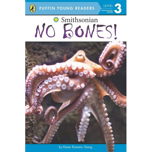 No Bones! -Karen Romano Young Paperback Children&#39;s Book
