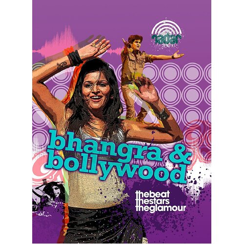 Radar: Dance Culture: Bhangra and Bollywood (Radar) Hardcover Book