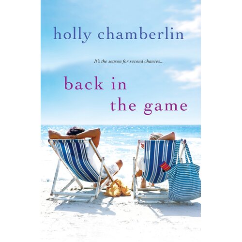 Back in the Game Holly Chamberlin Paperback Novel Book