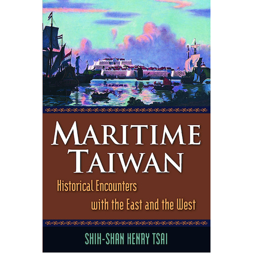 Maritime Taiwan Paperback Book