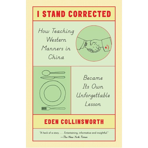 I Stand Corrected Paperback Book