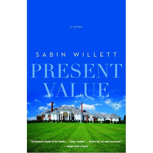 Present Value Sabin Willett Paperback Novel Book
